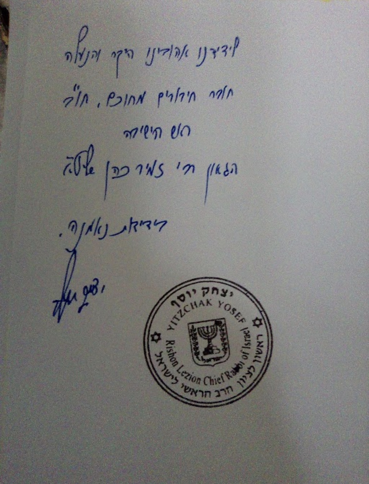 099c59917426a0b730d6ff3c5551a9a346d3cc55