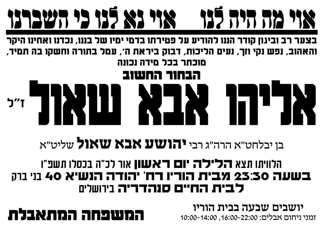 50013f804a5f6e3d4af6f8e899ad2bd69bfdb09d