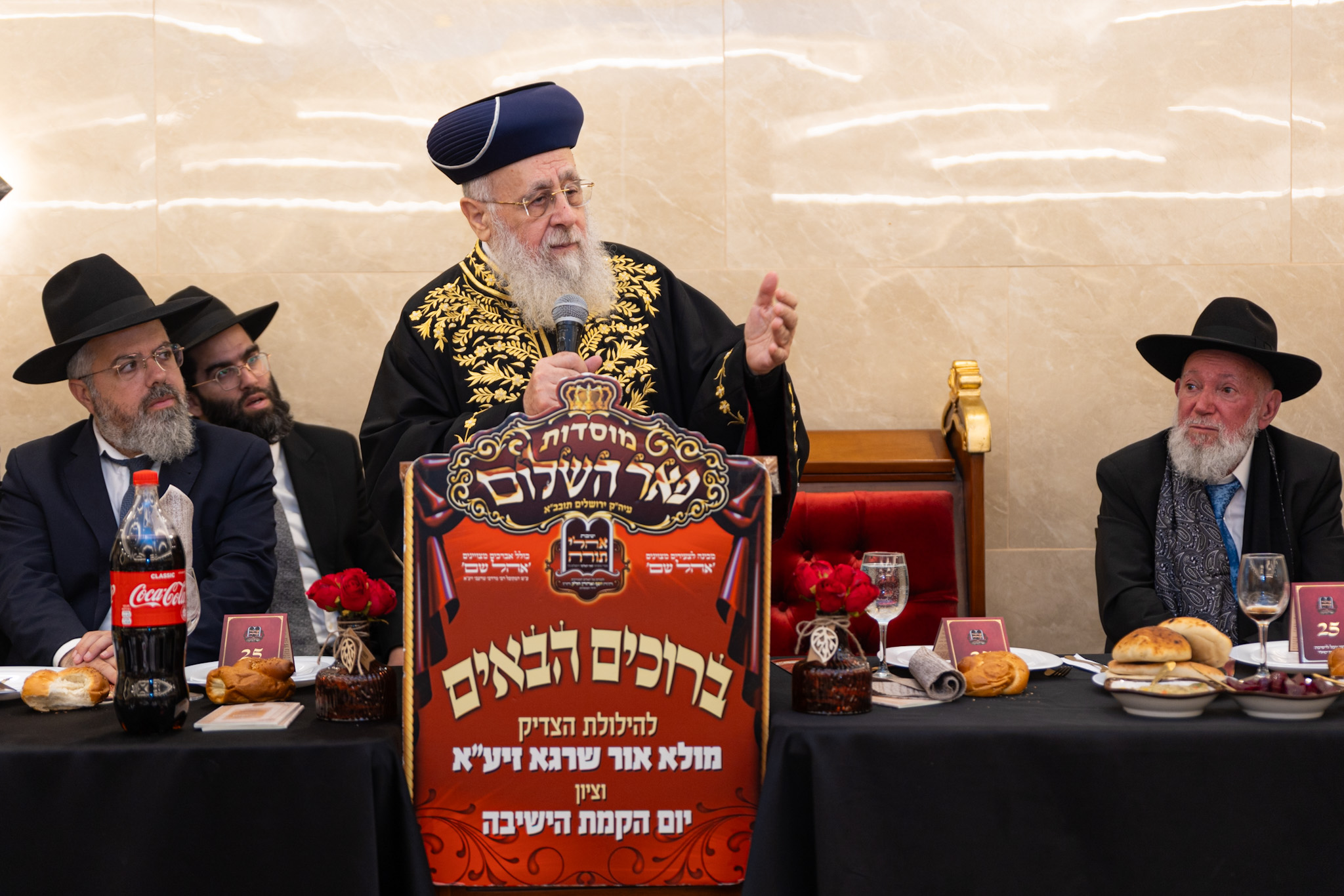 acb40ab0584522cb37d8cd2581fb151a203570ad