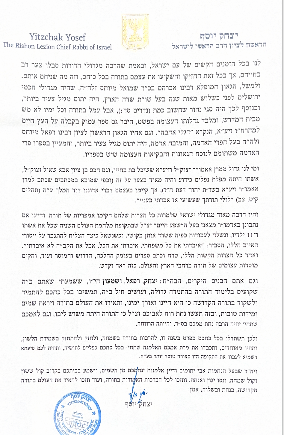 c4f3580f9d3ee239b793851127b100a2099645b6