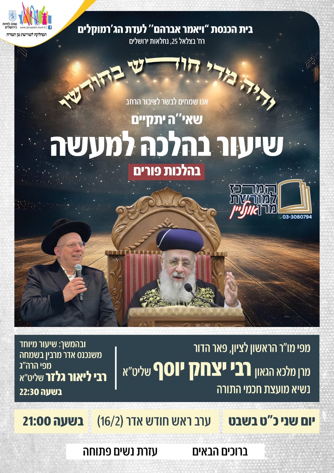 c6e0e501c3b0c264516bdb64f5ce685e50fedfea