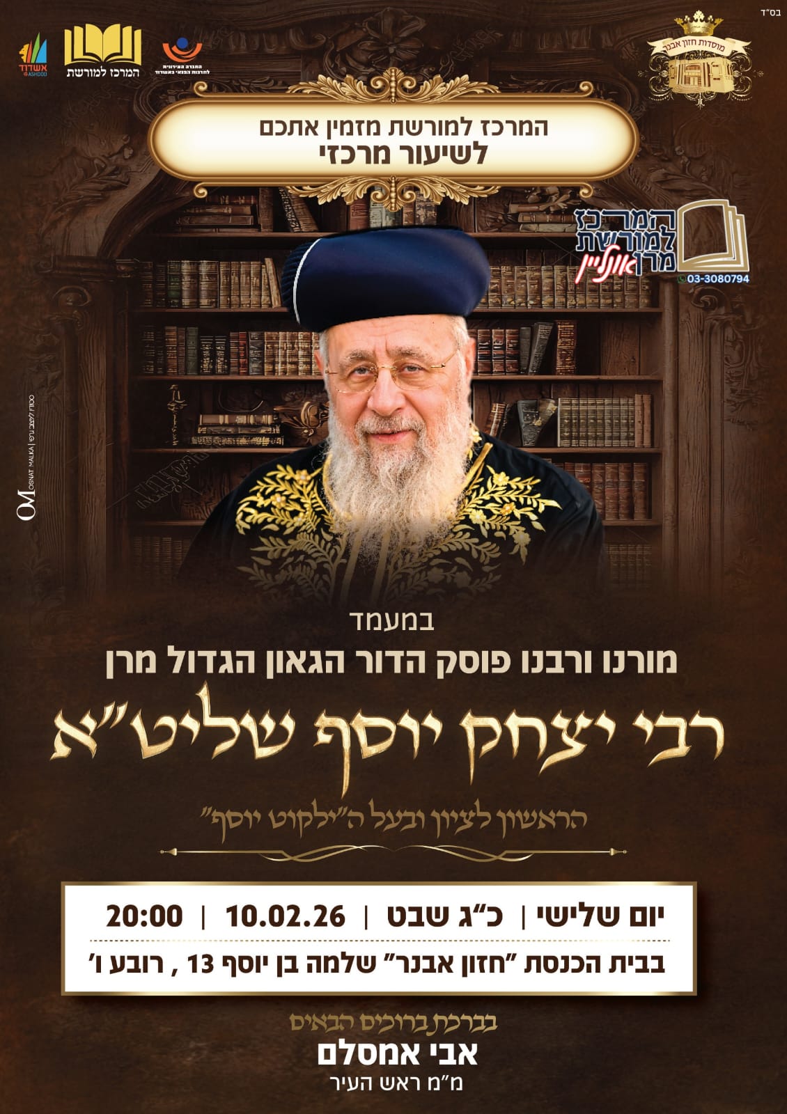 e27ba386308cad61036f49a7ccbfd50f688f505f