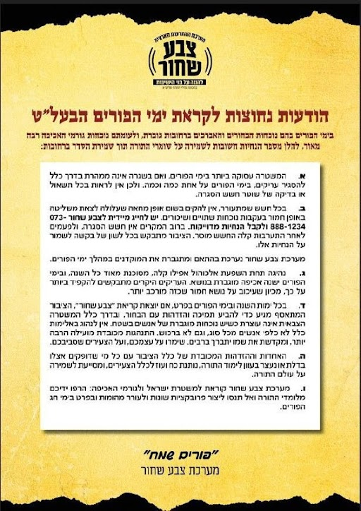 f823b7b5a26c7046225d49da578a4af5aaabba4b